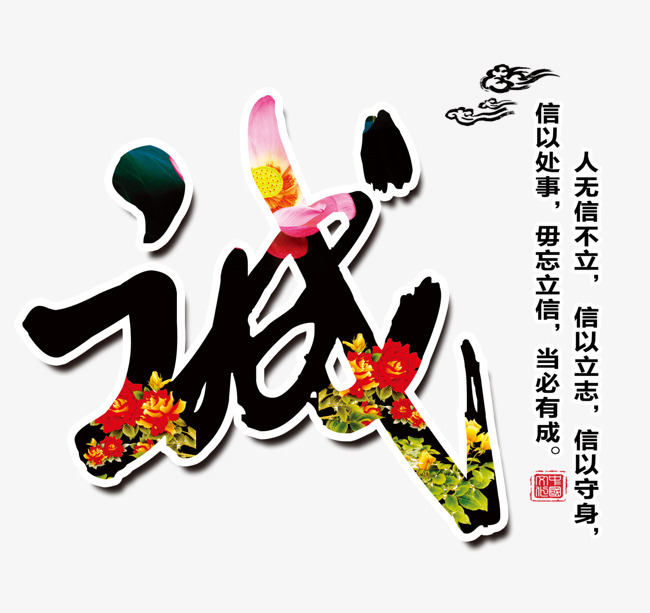 友谊要账公司