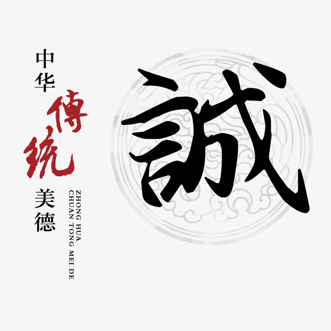 友谊讨账公司